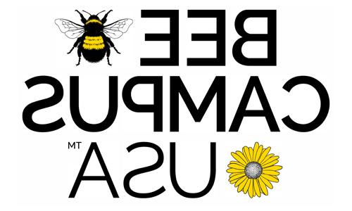 the Bee Campus USA logo.